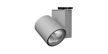 Stromschienenstrahler bei SH Elektro GmbH in Lauf a.d. Pegnitz
