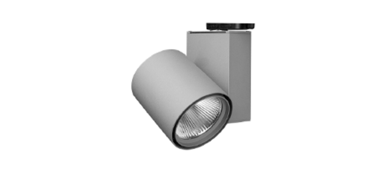 Stromschienenstrahler bei SH Elektro GmbH in Lauf a.d. Pegnitz
