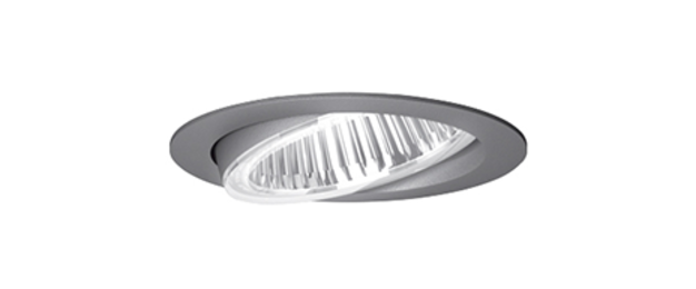 Flixx 100 Round & Flixx 200 Round bei SH Elektro GmbH in Lauf a.d. Pegnitz
